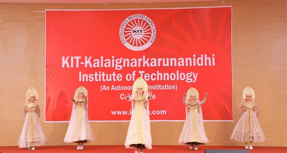 KIT Coimbatore Events photo 17